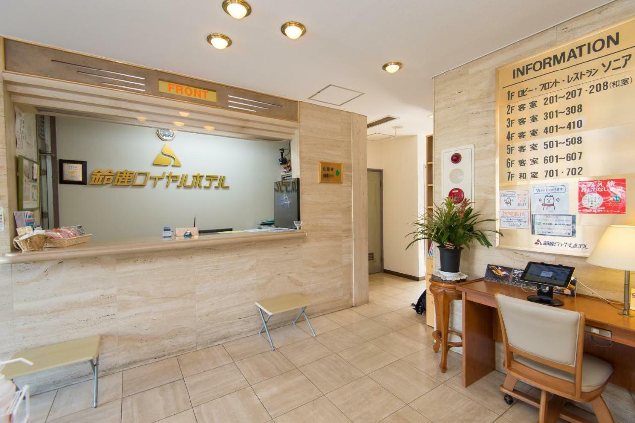 Suzuka Royal Hotel Luaran gambar